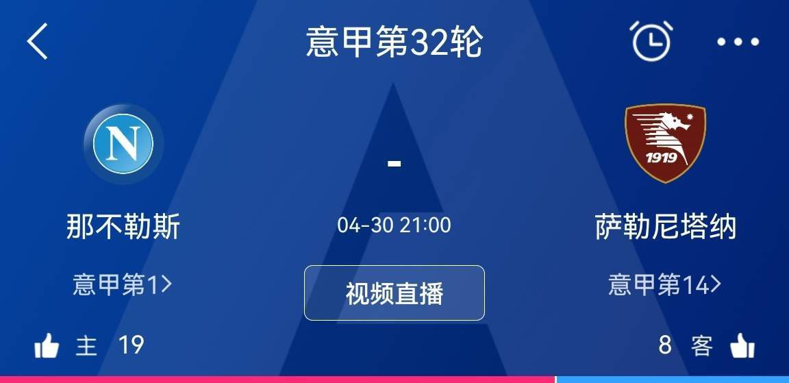 尤文可能在冬窗出售苏莱和伊令尤文可能在冬窗出售苏莱和伊令，换取3500万欧到4000万欧资金。